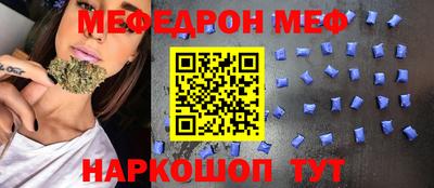 скорость Заводоуковск