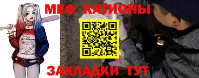 МДПВ Жуковский