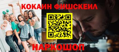 МДПВ Жуковский