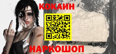 ALPHA PVP Заволжье