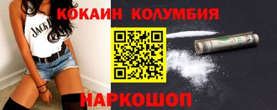 ALPHA PVP Заволжье