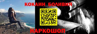 скорость Заводоуковск