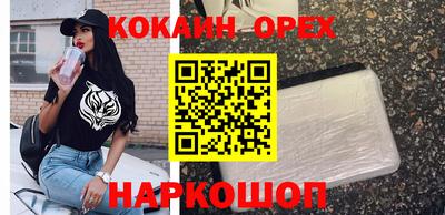 МДПВ Жуковский