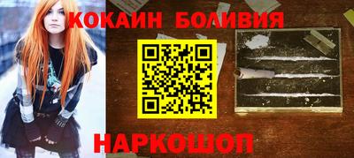 ALPHA PVP Заволжье
