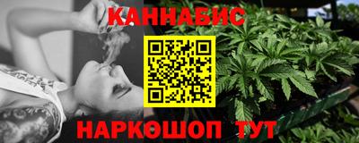 МДПВ Жуковский