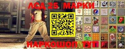 скорость Заводоуковск