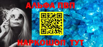 МДПВ Жуковский