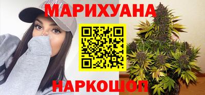 скорость Заводоуковск