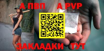 скорость Заводоуковск