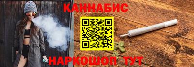 МДПВ Жуковский