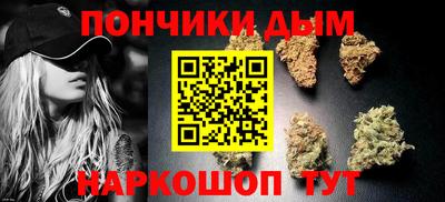 МДПВ Жуковский