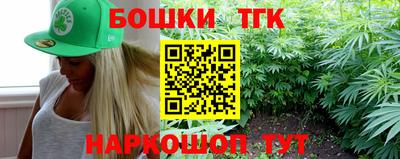 МДПВ Жуковский