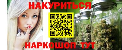 скорость Заводоуковск