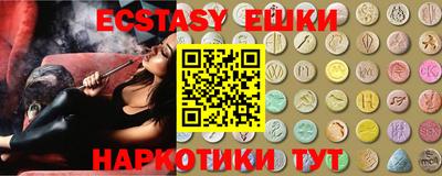 ALPHA PVP Заволжье