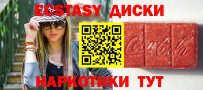 ALPHA PVP Заволжье