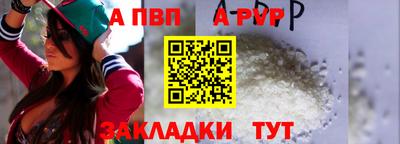 скорость Заводоуковск