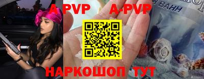 МДПВ Жуковский
