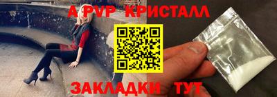 скорость Заводоуковск