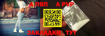 МДПВ Жуковский