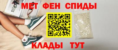 ALPHA PVP Заволжье