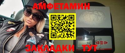 скорость Заводоуковск