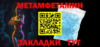 МДПВ Жуковский