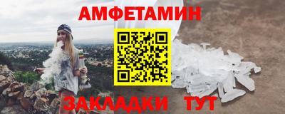 скорость Заводоуковск