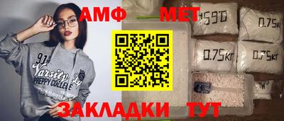 МДПВ Жуковский