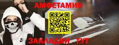 скорость Заводоуковск