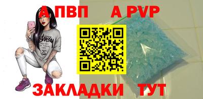 скорость Заводоуковск