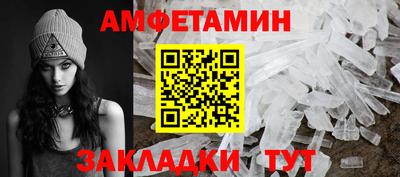 МДПВ Жуковский