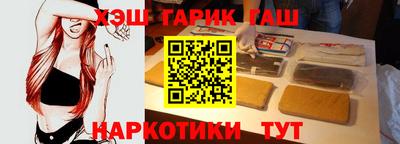 скорость Заводоуковск