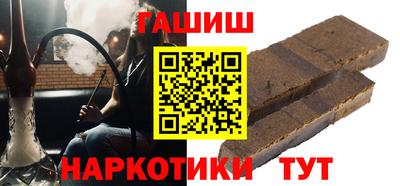 тгк Ирбит