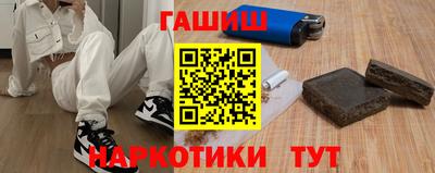 скорость Заводоуковск