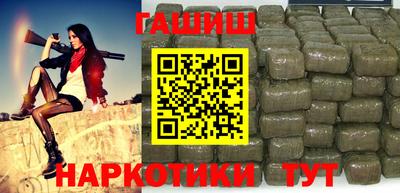 ALPHA PVP Заволжье