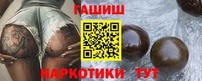 скорость Заводоуковск