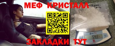 ALPHA PVP Заволжье