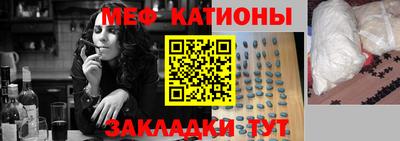 МДПВ Жуковский