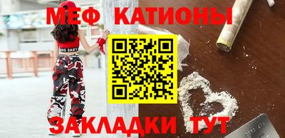 МДПВ Жуковский